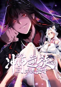 机械之心机战动漫在线观看